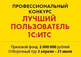Новости Новости
